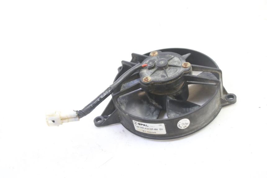 photo de VENTILATEUR YAMAHA YFM BRUIN 350 (2003 - 2009)
