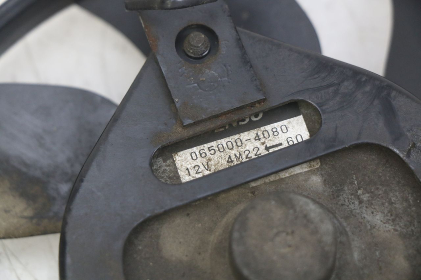 photo de VENTILATEUR KAWASAKI Z 750 (2007 - 2013) - Détail de la pièce