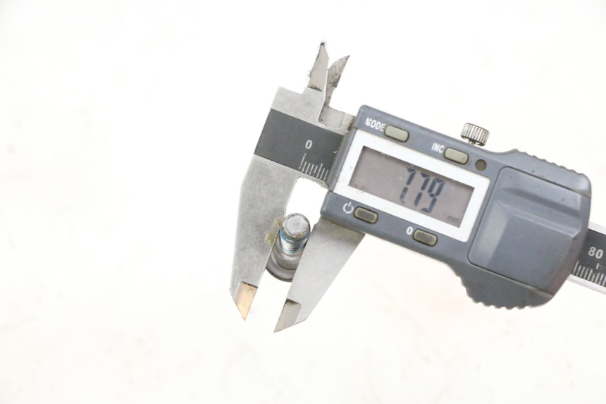 photo de VIS DISQUE DE FREIN SUZUKI BURGMAN 650 (2013 - 2020)