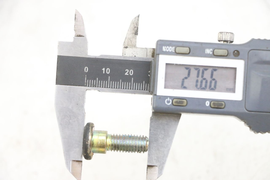 photo de VIS DISQUE DE FREIN DAELIM S1 125 (2007 - 2016) - Détail de la pièce